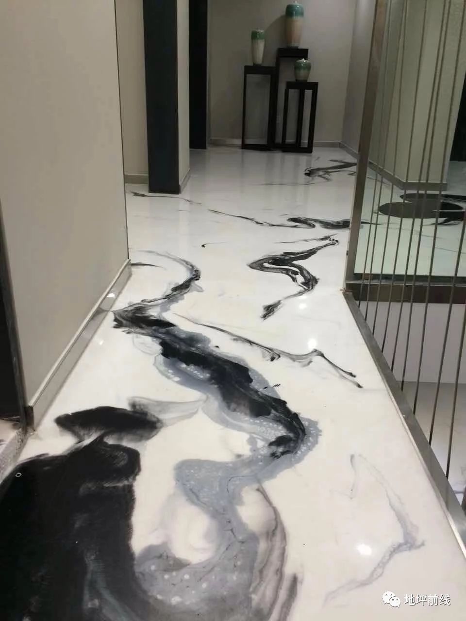 地坪到底是什么? 地坪到底是什么?